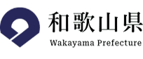 和歌山県